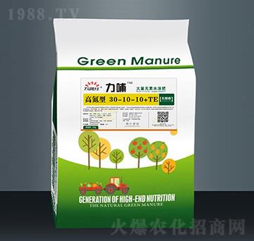 �ߵ��ʹ���Ԫ��ˮ�ܷ���32-10-10+TE-����-�f(w��n)���t