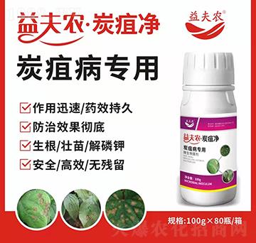 ̿�Ҳ�����-����r(n��ng)��̿�҃�-����r(n��ng)