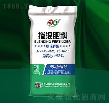 摻混肥料26-16-10-紫牛生物