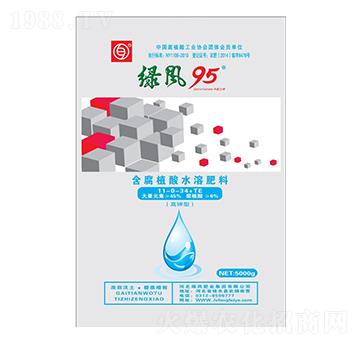 ����ֳ��ˮ���ЙC��11-0-34+TE-����Դ�r(n��ng)�I(y��)