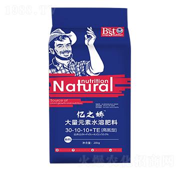 ����Ԫ��ˮ�ܷ�30-10-10+TE-�|֮?hu��)?��������