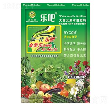 ����ʹ���Ԫ��ˮ�ܷ�7-12-40+TE-���ɽ�����-��ꖉ�