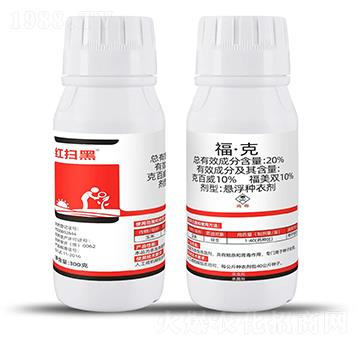 20%�����ˣ�300g��-�t�ߺ�-�Ƶ��r(n��ng)�I(y��)