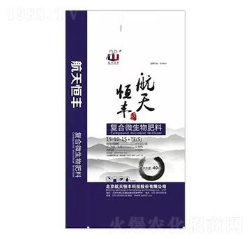 �ͺ�΢�������15-10-15+TE��S��-�����r(n��ng)�I(y��)