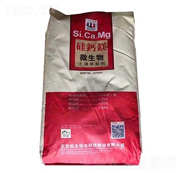 ΢���������ޏ̈́�-���}�V-�����r(n��ng)�I(y��)