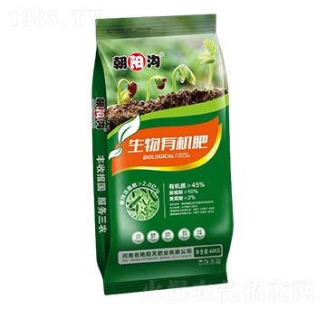 生物有機(jī)肥-朝陽(yáng)溝-艷陽(yáng)天肥業(yè)