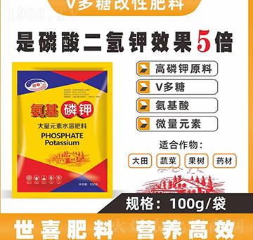 ������⛴���Ԫ��ˮ�ܷ���-��ϲ