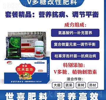 �g��ϲ��-��ϲ