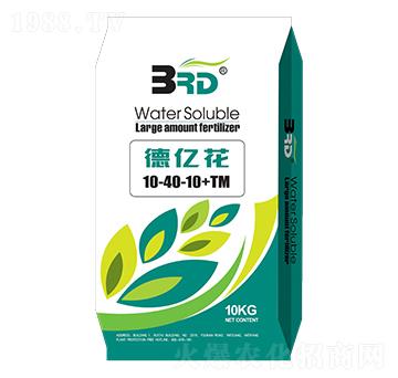 德億花10-40-10+TM-倍爾德