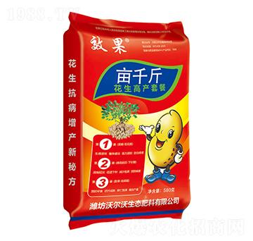 花生高產(chǎn)套餐-畝千斤-倍爾德