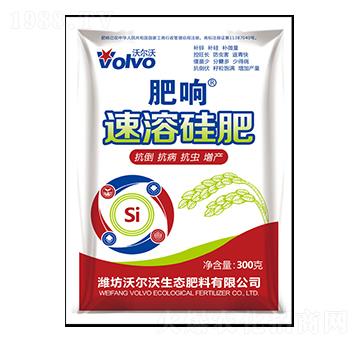 速溶硅肥-肥響-倍爾德