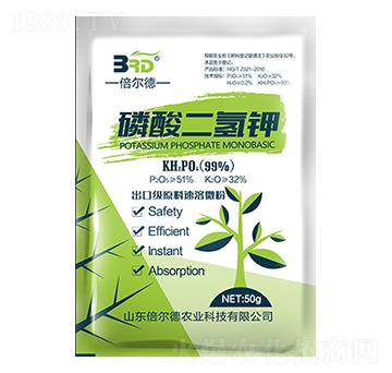50g磷酸二氫鉀-倍爾德