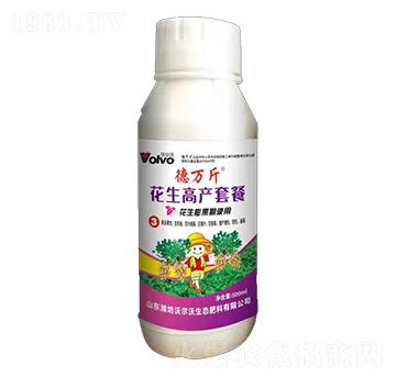 �����߮a(ch��n)�ײͣ����������ʹ�ã�-���f��-������