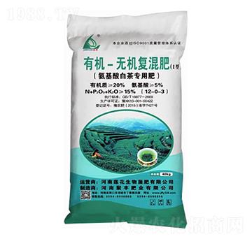 ������ײ茣�÷��ЙC(j��)�o�C(j��)��12-0-3-���S�ʘI(y��)