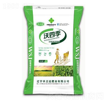 ��ጓ������-26-11-14-���ļ�-�S���_(d��)