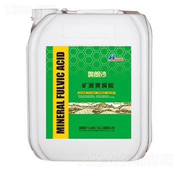 礦源黃腐酸-奧朗沙