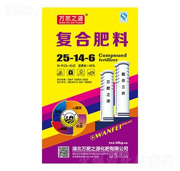 ��(f��)�Ϸ���25-14-6-�f��֮Դ