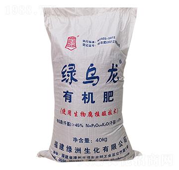 綠烏龍有機肥-綠洲生化