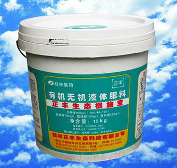 �ЙC(j��)�o�C(j��)Һ�w����-���S���B(t��i)