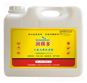 ����Ԫ��ˮ�ܷ�20-20-20-��(r��n)����-�ݠ��S����