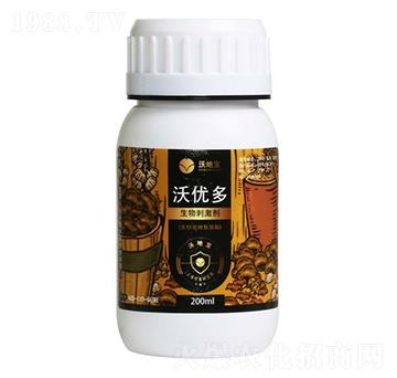 200ml����̼���-�փ�(y��u)��-�ֵ،�