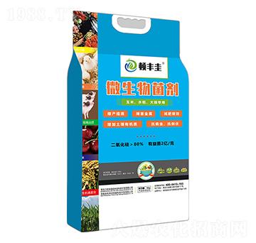 ���ס�ˮ�������(zhu��n)��΢�������-�D�S��