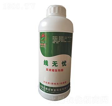 �ߝ�s�����-���o�n-�|�x�_(d��)