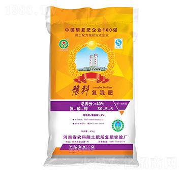 �ͻ��30-5-5-��