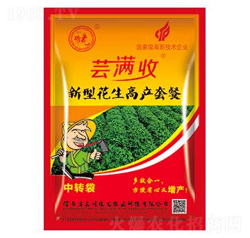 �|�M�գ����ͻ����߮a(ch��n)�ײͣ�-����ԥ��