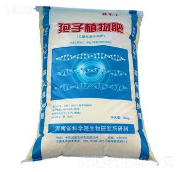 ����ֲ���19-28-4-����S-��˹��