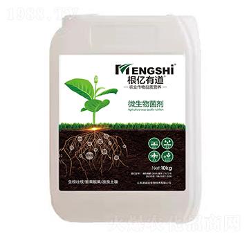 ΢�������-���|�е�-�Z�\(ch��ng)��