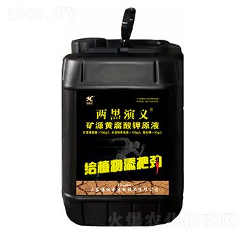 �VԴ�S�����ԭҺ-�ɺ����x-�Z�\(ch��ng)��