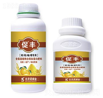 ���ٌ�(zhu��n)�ú�������ˮ�ܷ���-�١��S-�Z�\(ch��ng)��