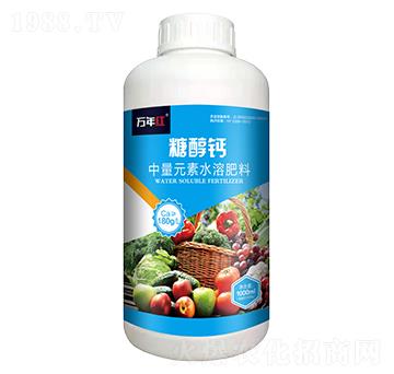 1000ml�Ǵ��}-�f(w��n)��t-�Z�\(ch��ng)��