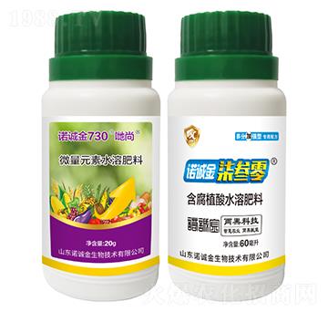 ΢��Ԫ��ˮ�ܷ���+����ֲ��ˮ�ܷ���-�Z�\(ch��ng)��730-�Z�\(ch��ng)��