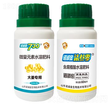 �󽪌�(zhu��n)��΢��Ԫ��ˮ�ܷ���+����ֲ��ˮ�ܷ���-�Z�\(ch��ng)��730-�Z�\(ch��ng)��