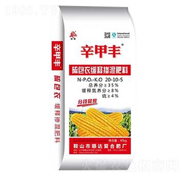 ����¾�ጓ������20-10-5-�����S-��_