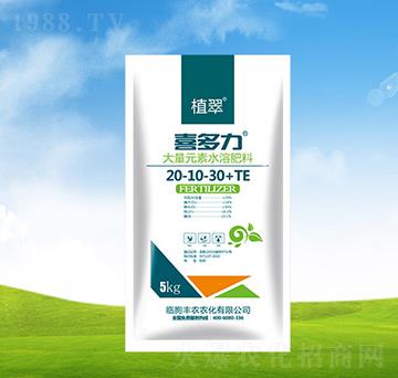 ����Ԫ��ˮ�ܷ���20-