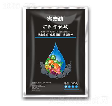 ��̼�ŵVԴ�ЙC(j��)̼-���r(n��ng)