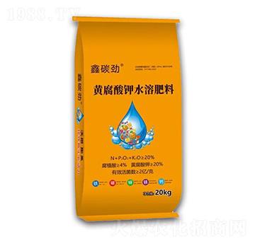 �S�����ˮ�ܷ�-��̼��