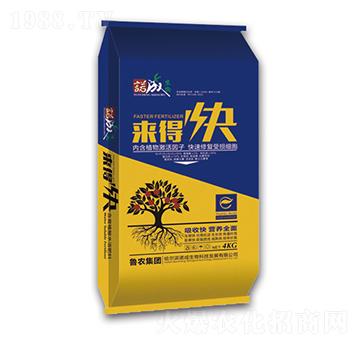 ���ÿ�ȫ�I�B(y��ng)ˮ�ܷ�-���r(n��ng)���F(tu��n)