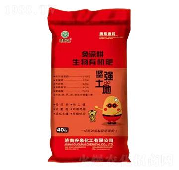 ����������ЙC��-�ԏ�����-��Ȫ����