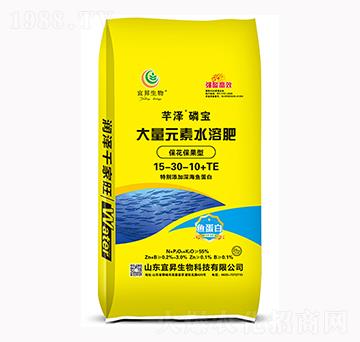 ���������ʹ���Ԫ��ˮ�ܷ�15-30-10-�˕N����