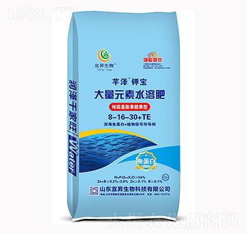 ����Ԫ��ˮ�ܷ�8-16-30-�˕N����