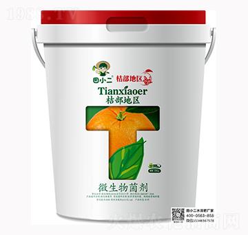 �۲��؅^(q��)΢�������-��ʢ�r�I(y��)