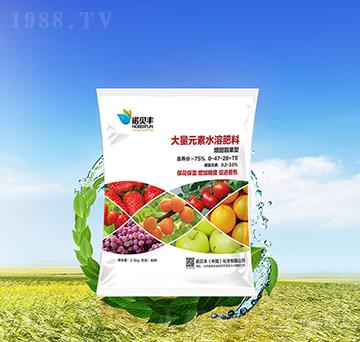 大量元素水溶肥0-47-28+TE-諾貝豐