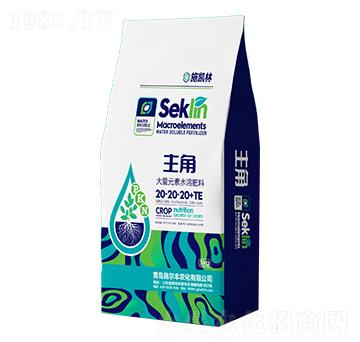 ����Ԫ��ˮ�ܷ���20-20-20+TE-����-ʩ���S