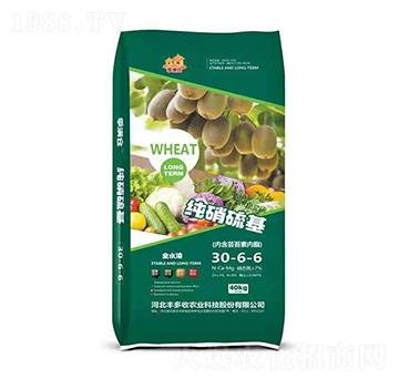 ���������30-6-6-���M�}-�S����