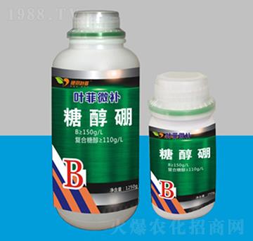 糖醇硼-葉菲微補-德邦葉菲