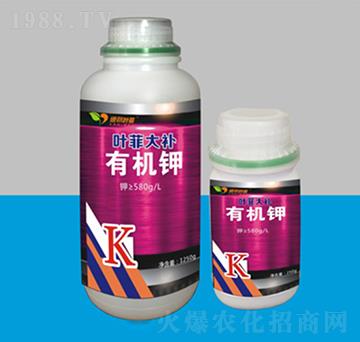 有機(jī)鉀-葉菲大補(bǔ)-德邦葉菲